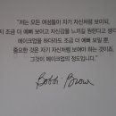 중문떡집