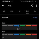 송정황태구이 이미지