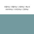 인터루드풀빌라 이미지