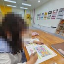 뮤엠영어청라센트럴캠퍼스학원 | 한 달만에 영어능력 상승^^ 청라영어학원 뮤엠영어 청라센트럴캠퍼스점 후기