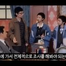 주식회사 웅남