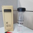 주안튼튼약국 이미지