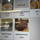 종선농장 이미지