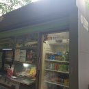 영통매표소 이미지