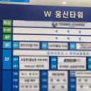 유현로-L | 소담촌 김포풍무역점: 내돈내산 월남쌈 샤브 정식 무한리필 솔직후기(ft.주차정보)