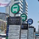스테프핫도그 시립대점 이미지