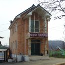 방림3리경로당 이미지