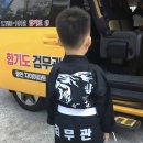 위풍당당 검무관 | 💃 광안동 자이아파트 앞 검무관 다니는 내돈내산 후기! 우리 아이 인생 운동 찾았어요