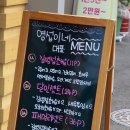 김영섭초밥 이미지
