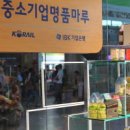 명품 1호 이미지