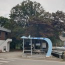 시우