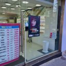 글라스타안경 성균관대점 이미지