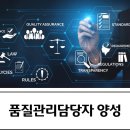 KS관리 이미지