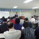 송광약업사 이미지