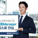 (유)우리종합중기 - 3730 | (유)우리종합중기