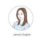 일산 제나쌤 영어과외 : 수업 후기 ❤️