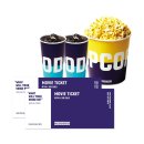 메가박스(2) 이미지