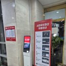 월드피아골프연습장 이미지