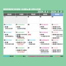 중랑미디어센터 이미지