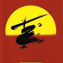 사이공1975(SAIGON1975) 이미지