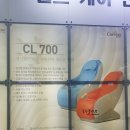2018 KIMES(키메스) 안마기 안마의자 전시체험 다녀왔습니다.
