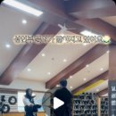 용인대 검도교실(구성관) 이미지