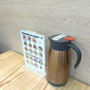 죽이야기 | 파주 운정 초롱꽃마을 죽집 추천 죽이야기 파주동패점 솔직 방문 후기