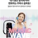 월드비에스