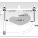 창비어린이 심포지엄 - `동시와 어린이` 이미지