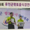 전원가든 이미지