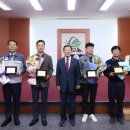 세광산업㈜ 이미지