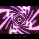 タイニーバニー …(타이니 버니) / youまん(you망)