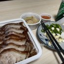 장수맛족발 이미지