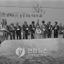 중앙자전차