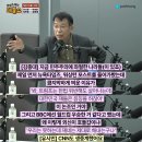 세계사 이미지