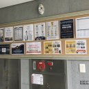 에이셰프컬리너리아카데미