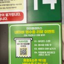 신주프라자 | 부천 상동ㅣ편편집 상동점 방문기편백찜·월남쌈·샤브샤브 B세트 무한리필 솔직후기
