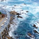 해안카써비스 이미지
