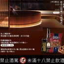 퍼즈하우스 | [대만여행준비] 우라이온천예약/우라이퍼즈랜디스리조트 가는법, 가격안내(내돈내산)