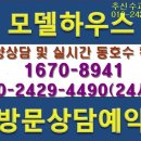 골든 스카이 이미지