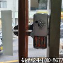 난향동-24 이미지