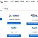 대원종합선기 Daum카페