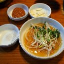 밀목 이미지