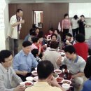 모아엘가경로당 이미지