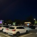 월영교 민속박물관 종합안내소 이미지