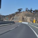 경남대로주유소 네이버블로그