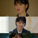 남자친구 이미지