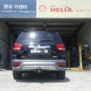 나인모터스 이미지