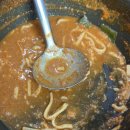 한배미생선국수 이미지