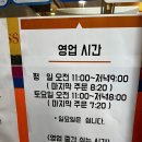 정우칼국수보쌈